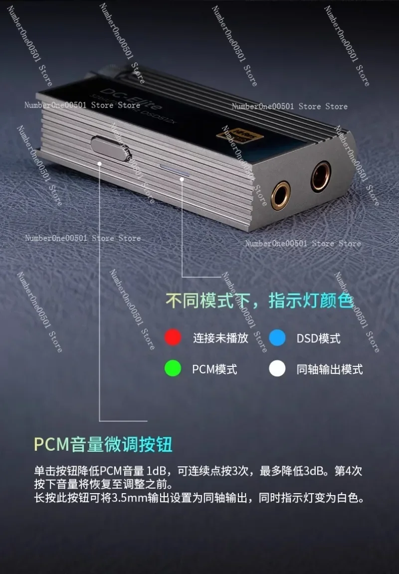 

Портативный усилитель для наушников DC Elite Flagship HiFi DAC с двойным выходом и USB-аудиоадаптером для аудиофилов