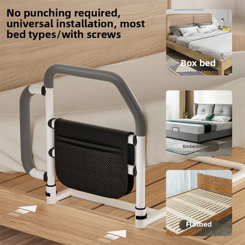 قضبان السرير لكبار السن-سرير أمان مساعدة السكك الحديدية الارتفاع-مقبض قابل للتعديل-حارس السرير انتزاع القضبان جيب التخزين-تناسب جميع أحجام السرير