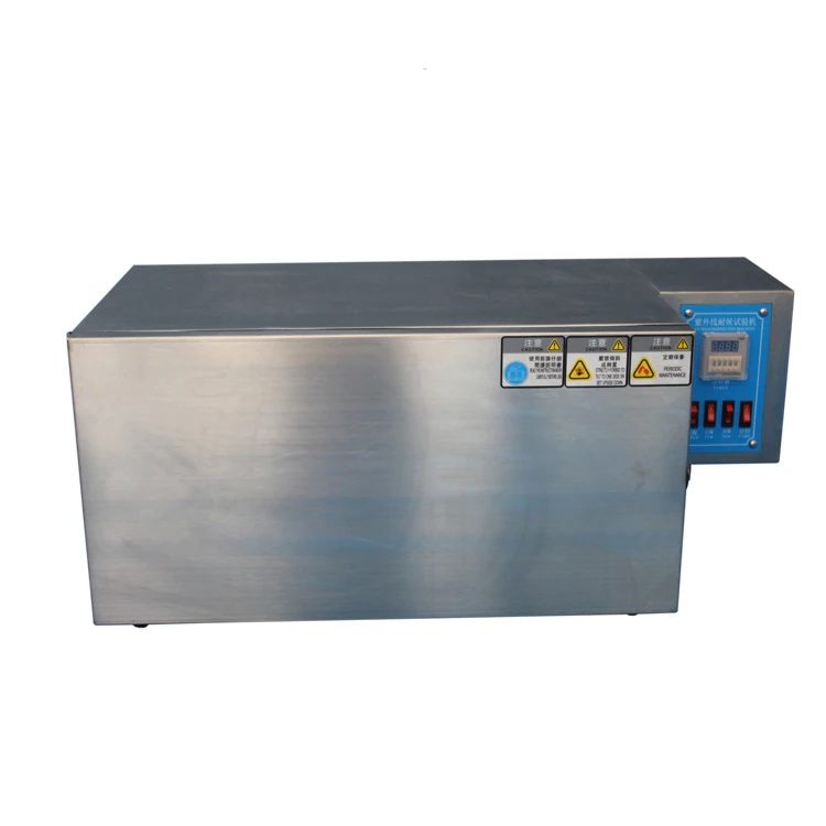 UV Aging Resistant Test Machine UV Accelerated Aging Test Chamber