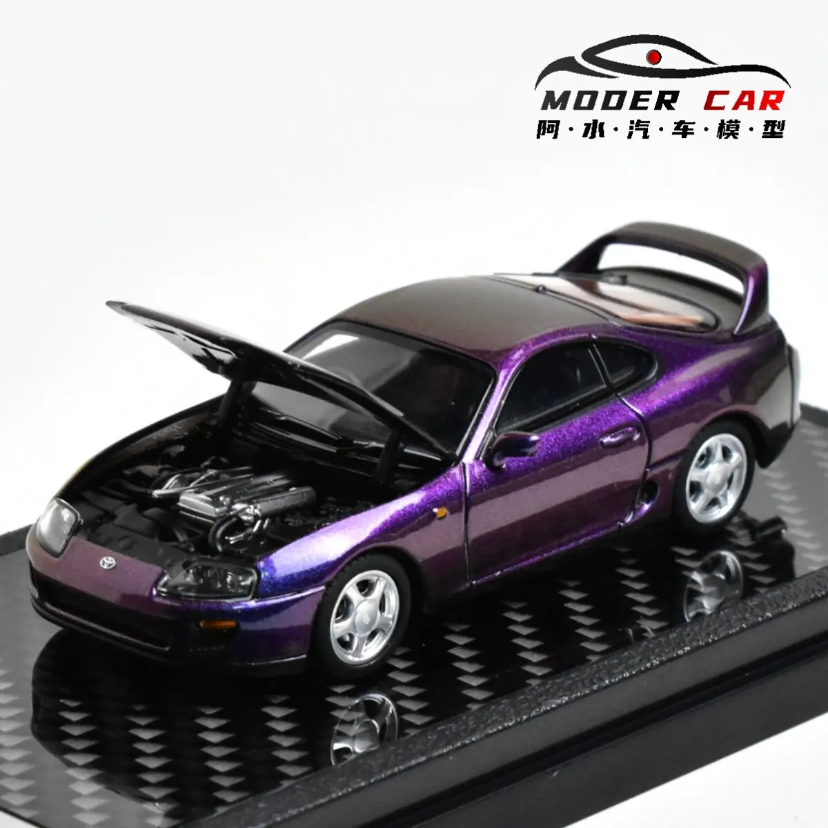 

LCD 1:64 Adults Hobby Supra A80 Compact Diecast Model Car