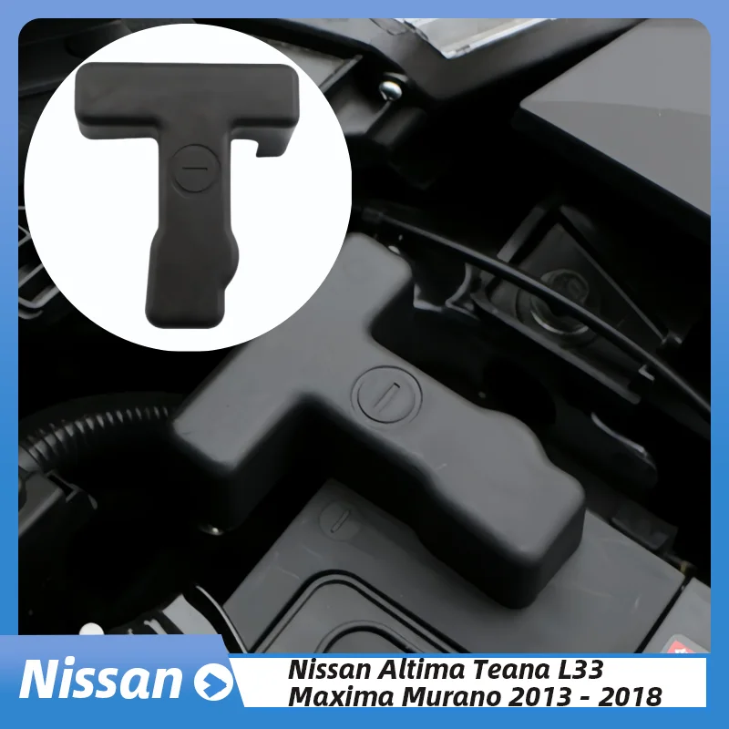 

Car ABS Negative Power Batteries Cover Battery Protection Covers for Nissan Altima Teana L33 Maxima Murano 2013-2018