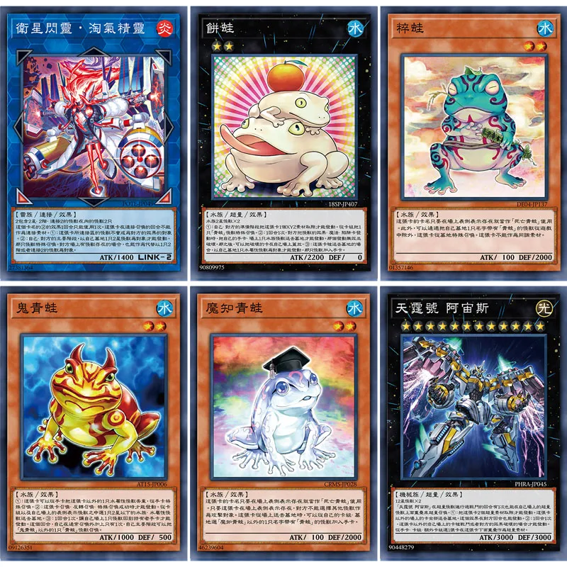 Yu-Gi-Oh The god of the closed world Naughty fairy star DIY homemade complete set of cards boy Toy collection Birthday gifts