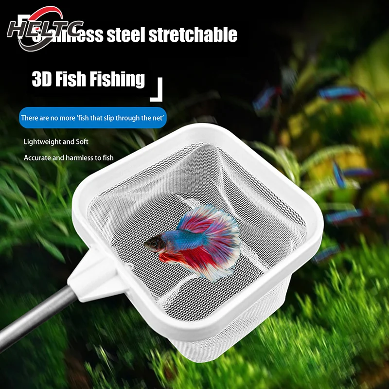 Aquarium Square Fishing Net With Suction Cup Extendable Long Handle Fishing Gear For Catching Fish Shrimp Tank Clean Accessories