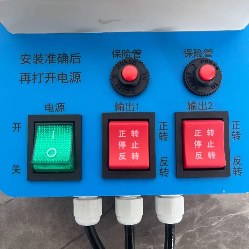 24V Greenhouse Electric Film Reeler Controller / Winder Coiler Motor Lifter Shutter Switch Box Remote Ventilation System