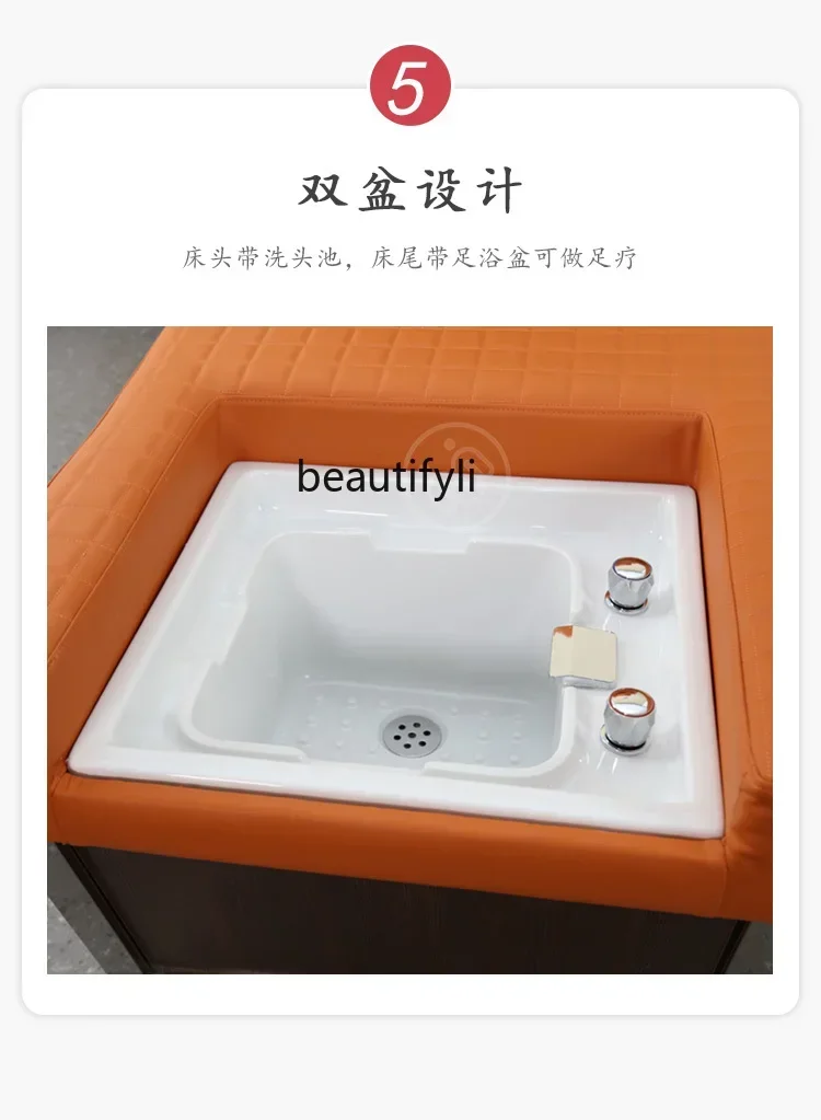 Smt03A ss شامبو تدليك القدم سرير الوجه دوران المياه تدليك تدليك الأريكة الكهربائية التدفئة السريعة سرير متكامل ل Beau