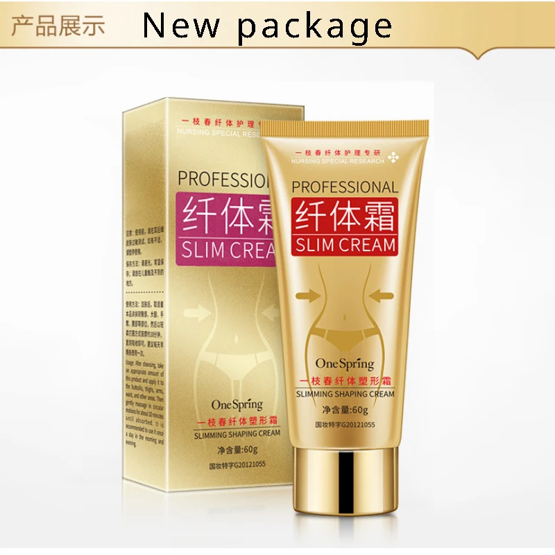 60g Detox Slimming Cream Anti-Cellulite Navel Slim Patch Fat Burning Skin Care Body Cream Effective Fat Burn Weight Loss 3CS020
