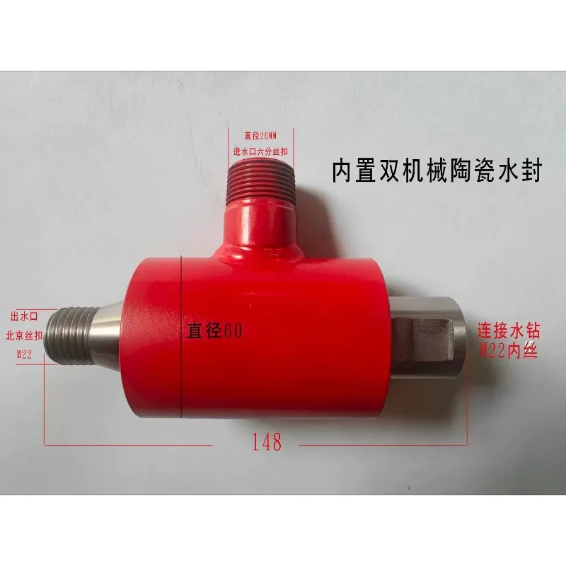 injecteur-d'eau-special-pour-strass-double-joint-d'etancheite-mecanique-en-ceramique-pour-forage-passage-et-augmentation-de-la-production