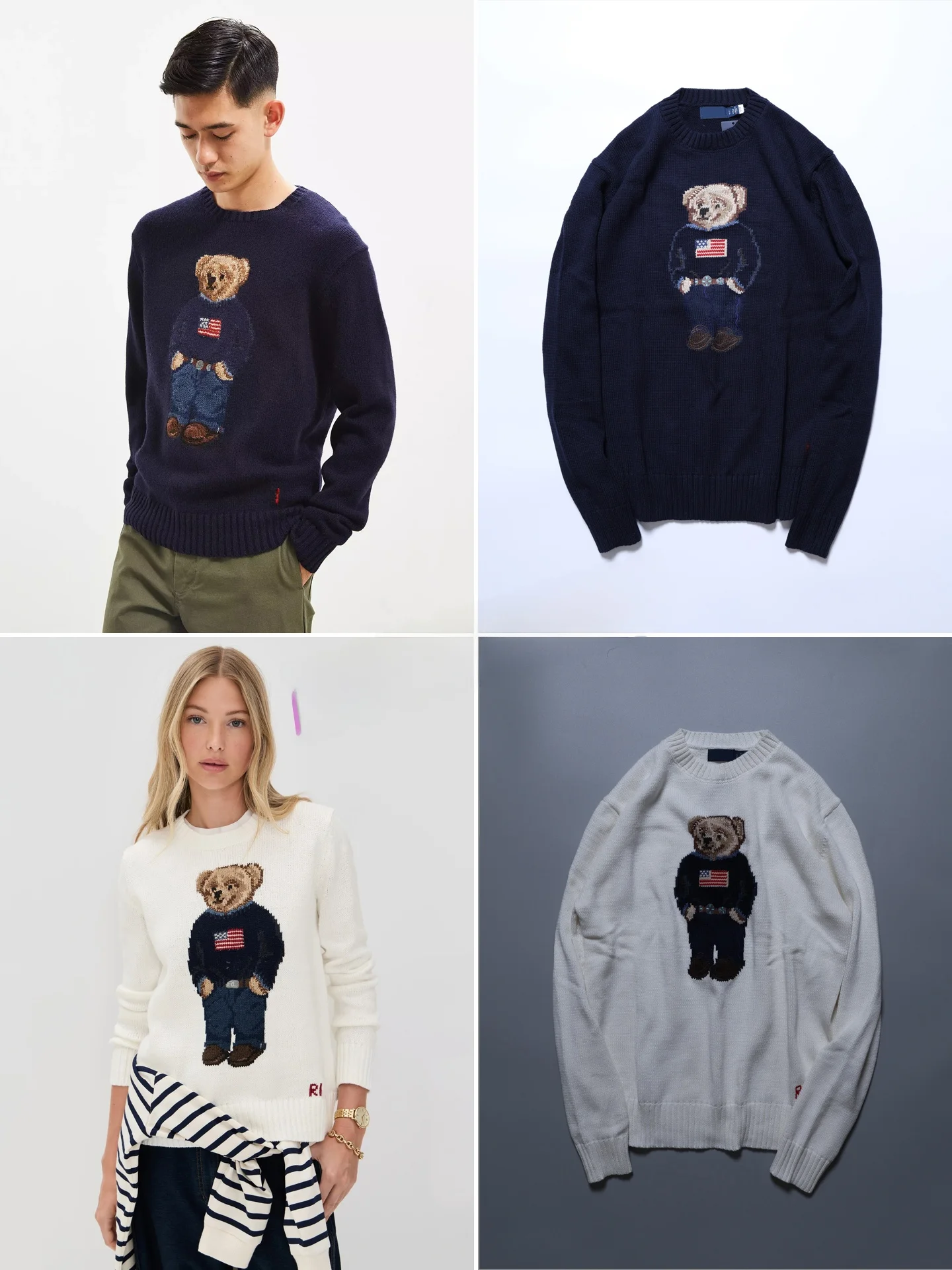 American Style Vintage Long Sleeve round Neck Knitted Sweater Bear Pattern Unisex Comfortable Cotton Blend Commutewear