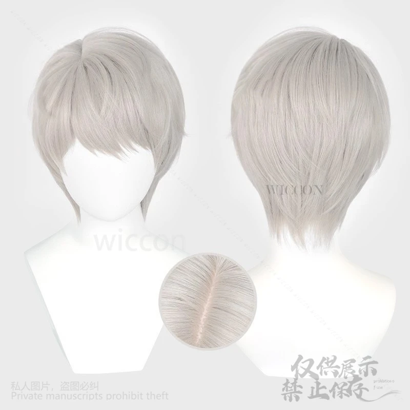 อะนิเมะเกมความรักและ Deepspace คอสเพลย์ Xavier เครื่องแต่งกายสไตล์จีนชุดสูทวิกผมสําหรับชายฮาโลวีนคริสต์มาสที่กําหนดเอง