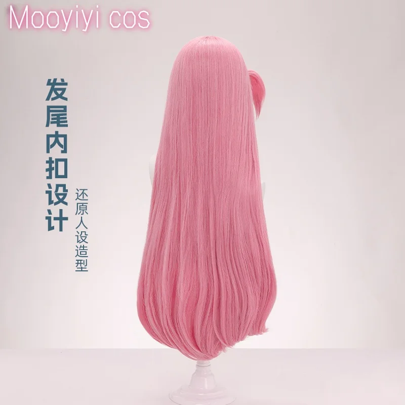 Nueva peluca de Cosplay Gotoh Hitori, fiesta de juegos de rol de Navidad y Halloween, gorra gratis de cómic, Bocchi The Rock Braid, tocado integrado