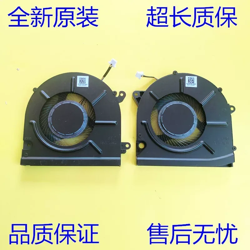 For HP Star BookPro 16-ab TPN-W161 Cooling Fan N63219-001 Replacement CPU Cooler Heatsink Assembly