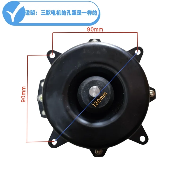 

YY95-100-4 Одиночный двигатель 220В/380В с конденсатором