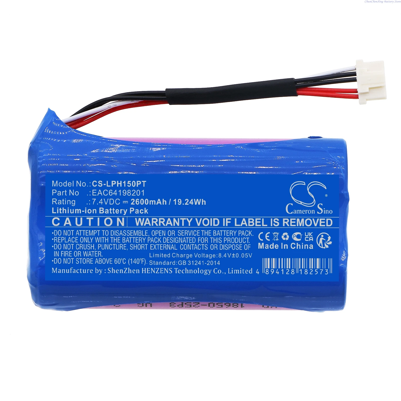 100 % NEU 7,4 V 2600 mAh Projektorbatterie EAC64198201 für LG PH150 PH150G + WERKZEUG
