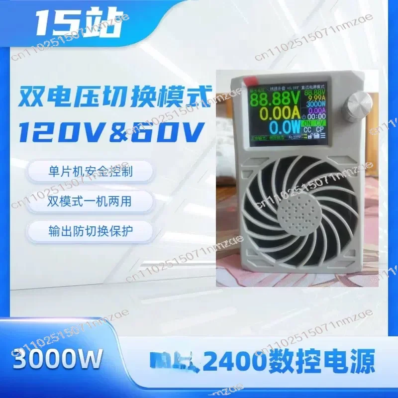 

Регулируемый блок питания ZXD2400 V4.3 с двойным переключением напряжения, зарядное устройство 3000 Вт