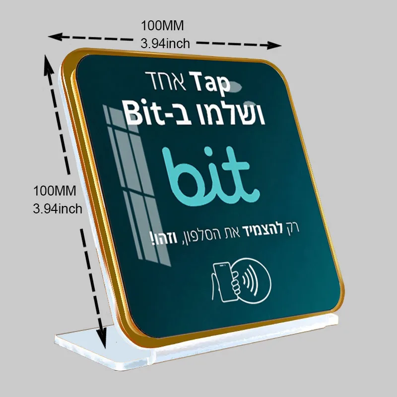 Bit NFC Plate Sticker Card NFC Acrylic Material