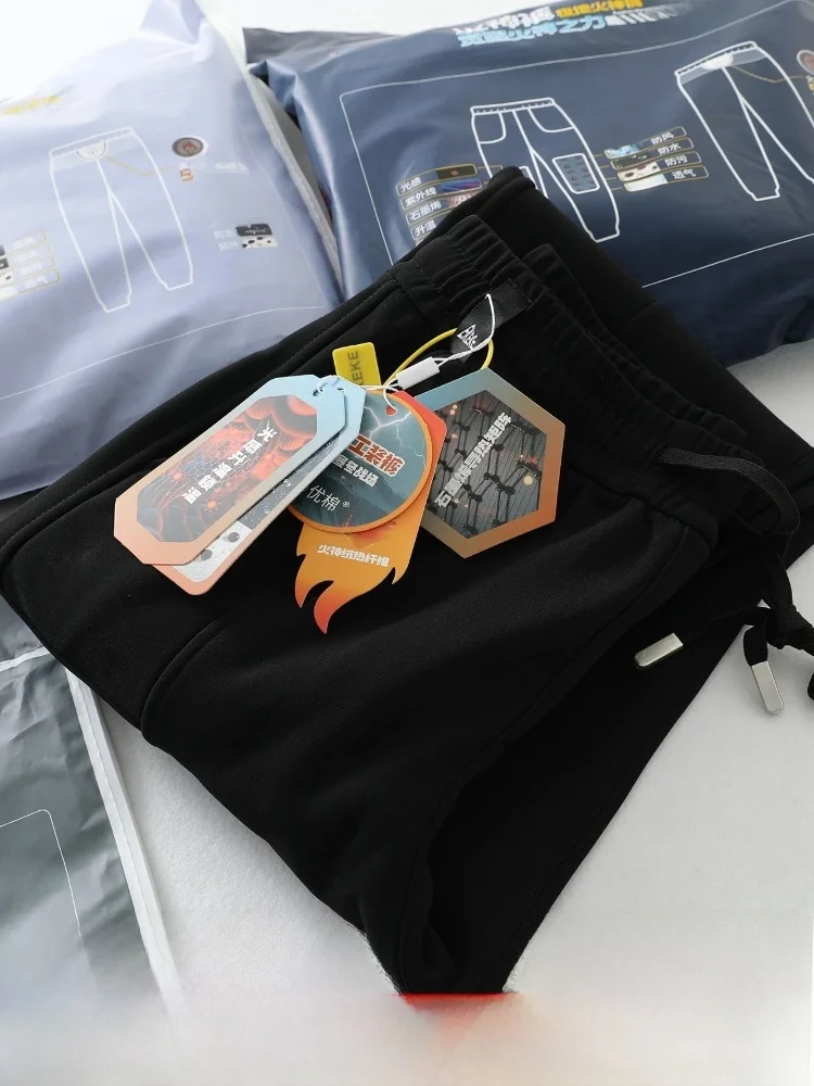 

Warm Fce Lined Snow Pants Built-In Thermal Chip High Tech Tee Proof Autumn Winter Couple Workwear Casual Trousers