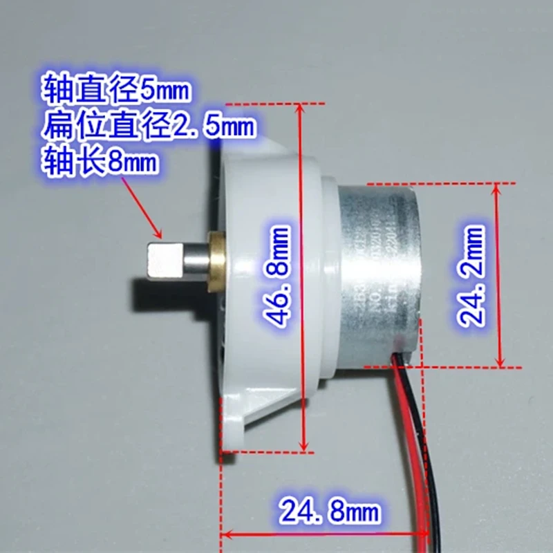 Mini 300 Gearbox Gear Motor DC 5V-12V 16RPM Slow Speed Gear Reduction Motor Large Torque Flat Shaft DIY Electric Valve Toy Model