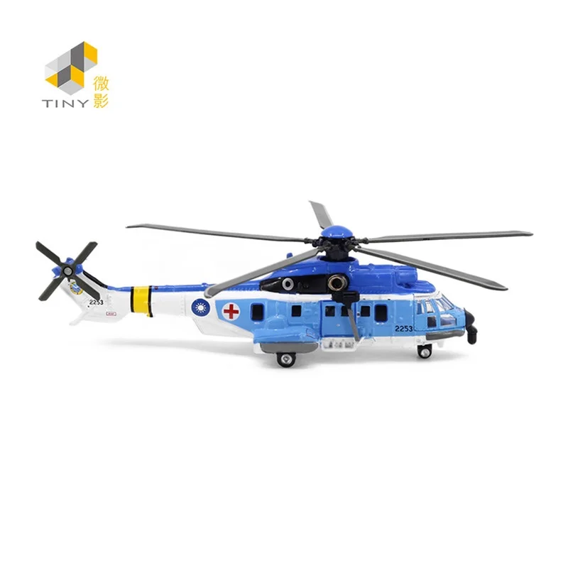 TINY 1:144 Super Pu-ma Helicopter Blue Alloy Simulation Model Aircraft