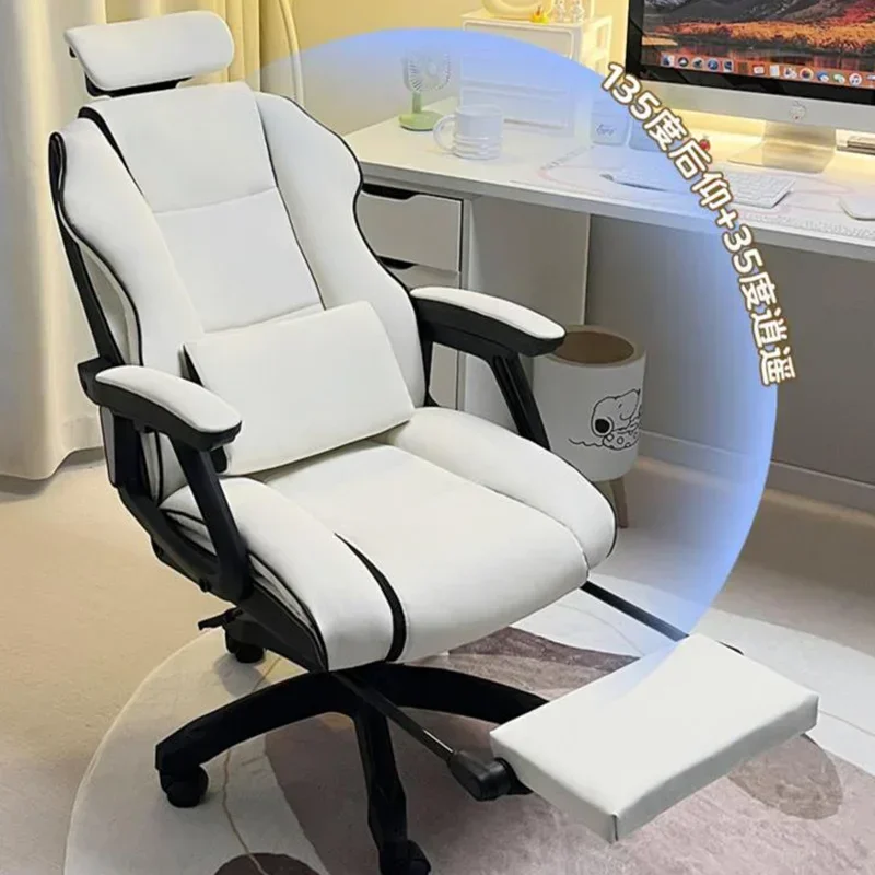 Beauty Salon Chairs Gamer Chair Gaming Youth Desk Accent Executive Vanity Anime Comfortable Relax Kitchen Chaise Longue Saddle