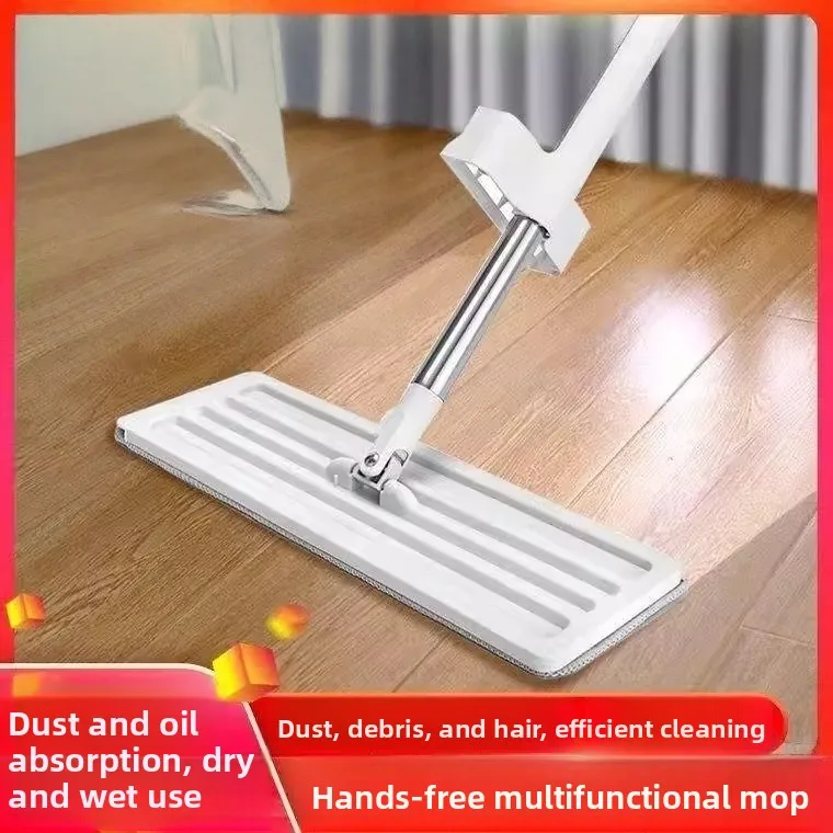 

Набор для уборки пола: швабра для мытья без рук с высокой впитываемостью, для дома, для ленивых, с функцией отжима воды, многофункциональный комплект