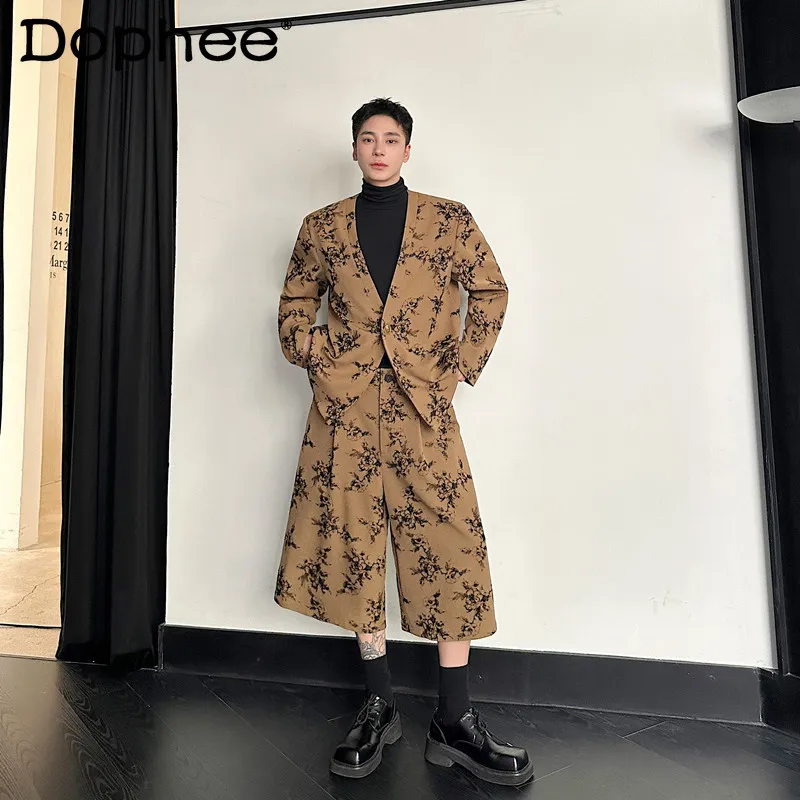 

Men's 2025 Autumn New 2pcs Gentleman Retro Jacquard V-Neck Suit Jackets Fashion Seven-Point Wide-Leg Pants Trendy Two-Piece Sets