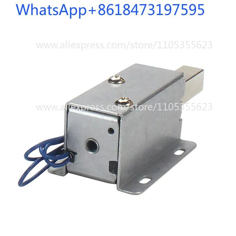 Flat head square port latch electromagnetic lock 12V24V telescopic electronic control lock 03 stroke