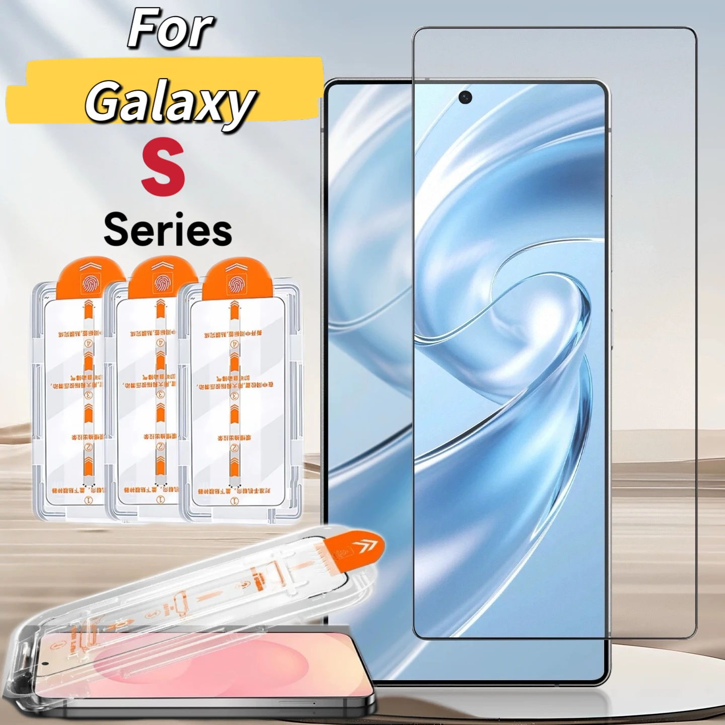

HD Tempered Glass Screen Protector for Samsung Galaxy S26 Ultra, S26 Plus, S25, S24, S23 & S22 Series, 3 Pack