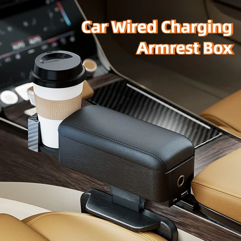 

Зарядный автомобильный подлокотник, ящик для хранения, органайзер с регулируемой высотой, подставка для поддержки локтя, центральная консоль, автомобильное сиденье, подлокотник, ящик