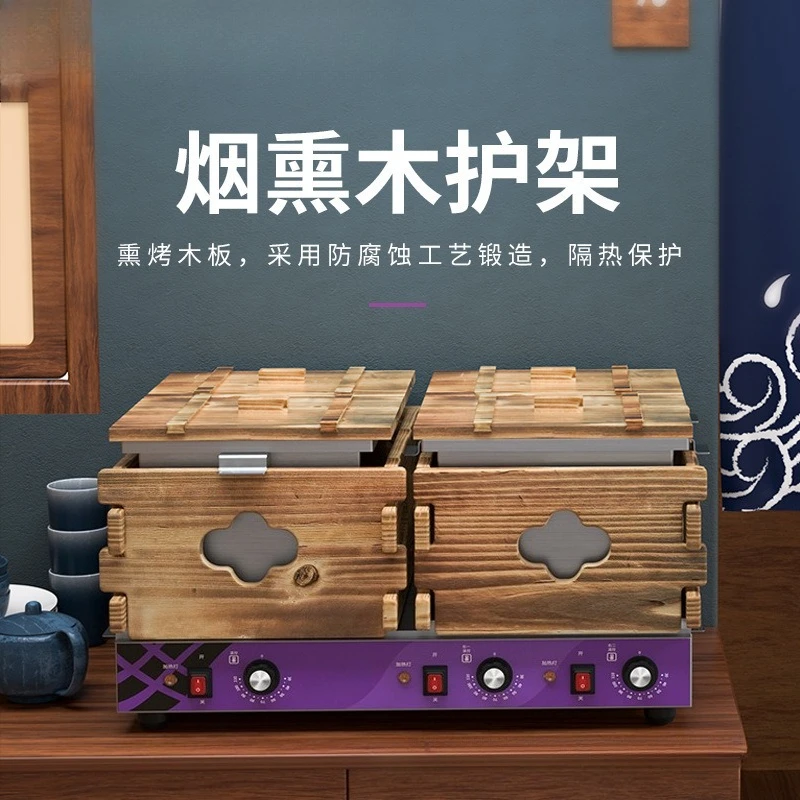 Oden cooking machine Commercial Malatang stove Skewer pot Noodle cooking stove Electric snack equipment