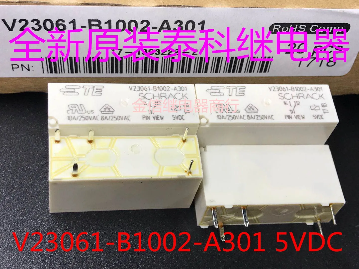 

V23061-B1002-A301 5VDC 10PCS