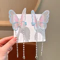 2pcs 03