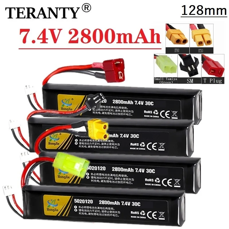 7.4v 2800mAh Lipo Battery for Water Gun 2S 7.4V Rechargable battery for Mini Airsoft BB Air Pistol Electric Toys Guns Parts