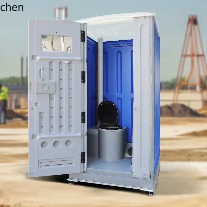 ZP10Sitting Mobile Outdoor Toilet Temporary Construction Site Mobile Restroom Plastic Mobile Toilet for Scenic Areas