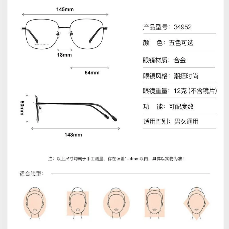 نظارات القراءة الرجالية النظارات التقدمية النظارات الشمسية اللونية الرجال قصر النظر الشيخوخي نظارات وصفة طبية مخصصة