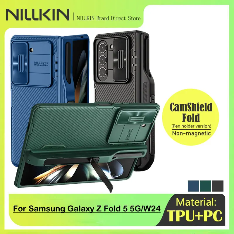 Nillkin Camshield Case for Samsung Galaxy Z Fold 5, W24, Camera Slide, Lens protection, S-Pen Holder, Back Cover WIth Kickstand