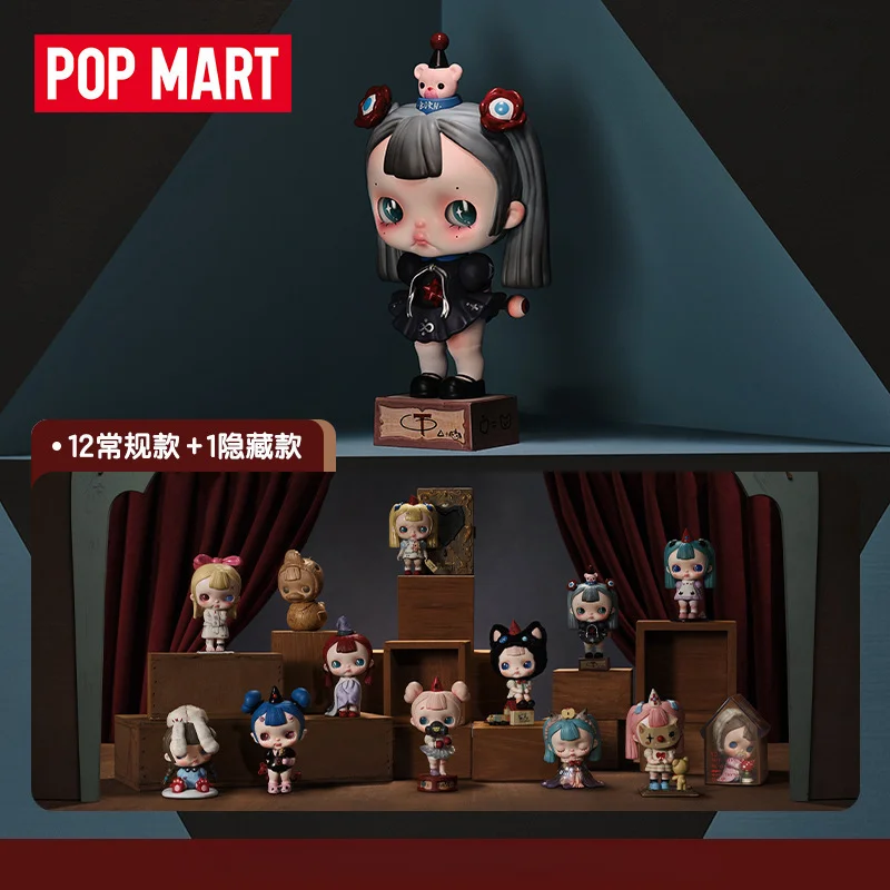 POP MART TINYTINY-PROLOGUE Serie Blind Box Guess Bag Mystery Box Toys Doll Cute Anime Figure Regalo di Natale