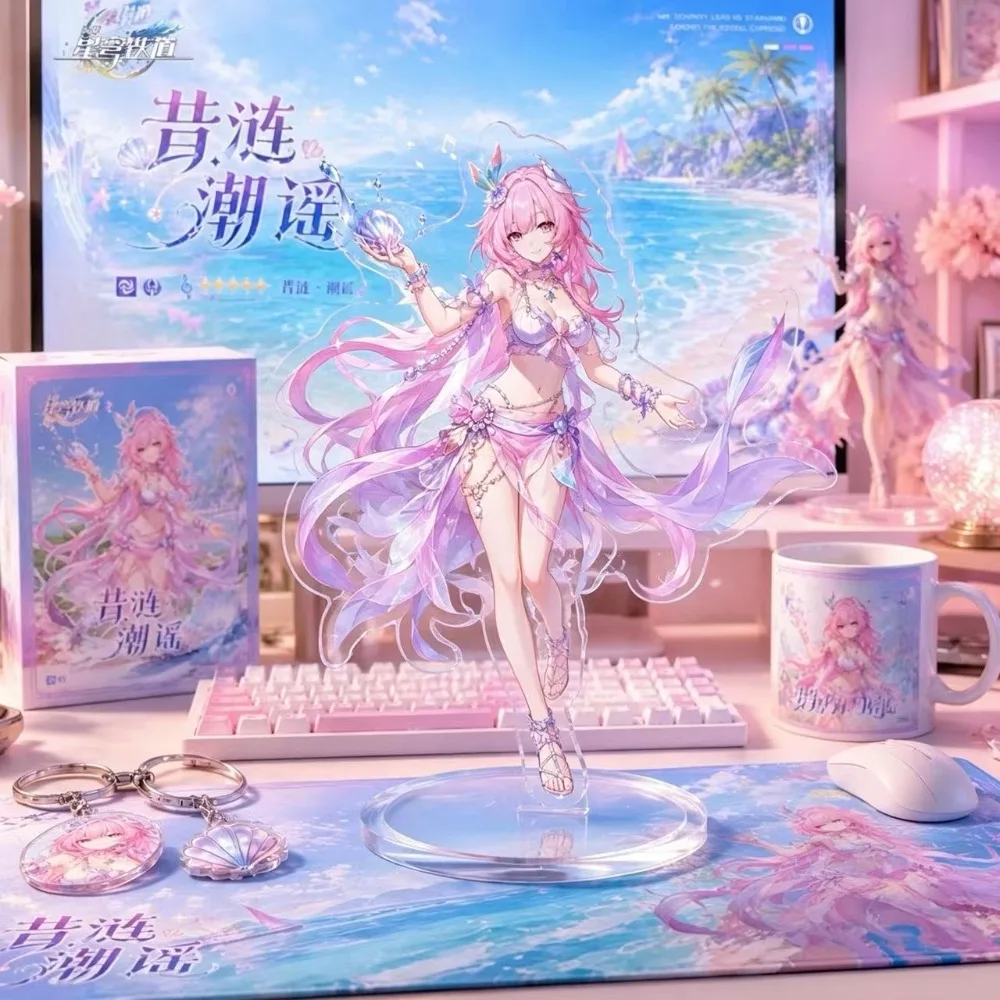 Game Honkai：Star Rail Cyrene Peripheral Badge Standing Card Transparent Laser Ticket Acrylic Decoration Crafts Figurine Keychian