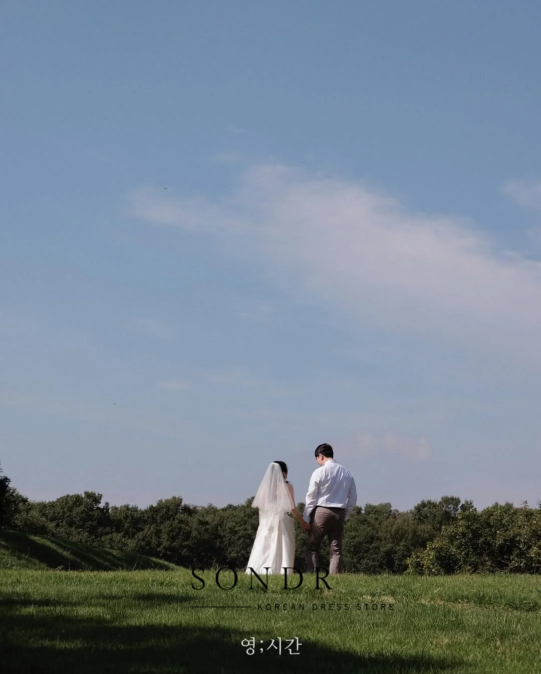 Sondr 심플한 한국 웨딩 드레스 스트랩리스 야외 신부 파티 드레스 맞춤형 우아한 신부 사진 촬영 드레스