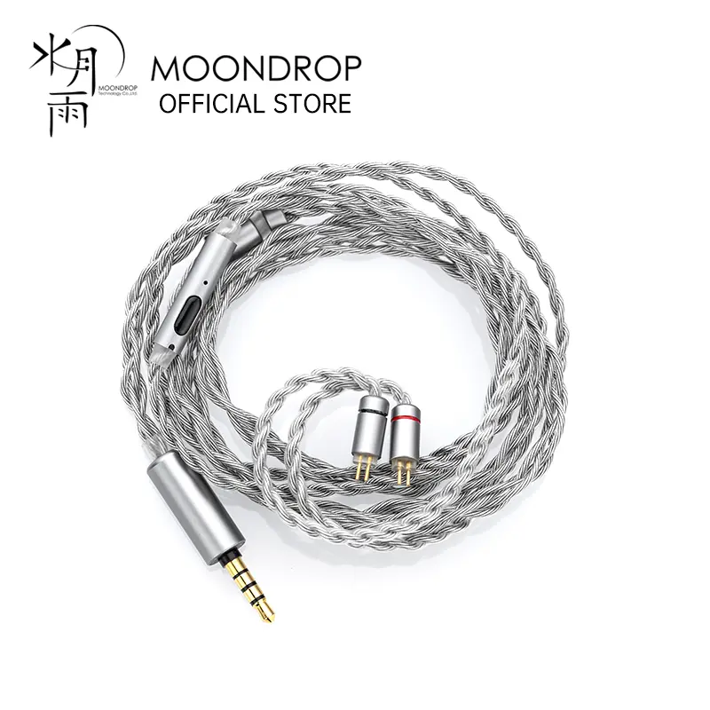 كابل ترقية ميكروفون MOONDROP MC2 بطول 3.5 ملم و0.78 ملم و2 دبوس من النحاس الخالي من الأكسجين والطلاء الفضي