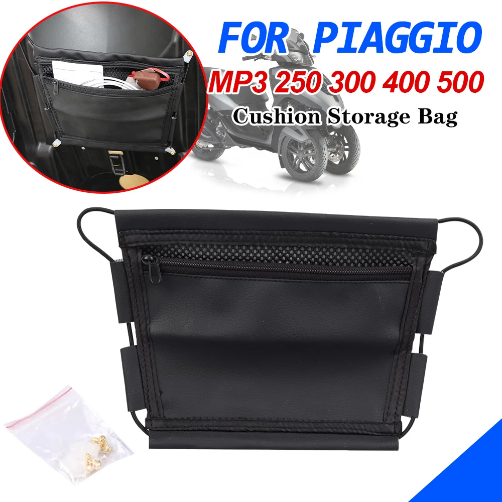 Under Seat Storage Bag For PIAGGIO MP3 250 MP3 300 MP3 400 MP3 500 MP3 Motorcycle Accessories Leather Tool Bag Pouch Bag Parts