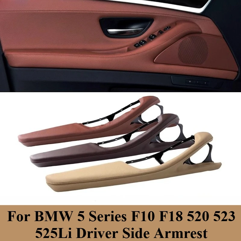 

Для BMW 5 серии F10 F18 520 523 525Li: кожаная накладка на внутреннюю ручку двери (сторона водителя), аксессуар для интерьера автомобиля
