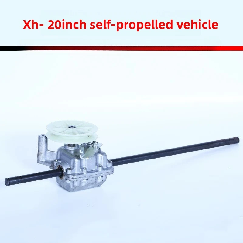 Three Speed Self Propelled Drive Belt For Honda GXV160 HRJ216 Lawn Mower Transmission Gearbox Walk Behind Mower Replacement