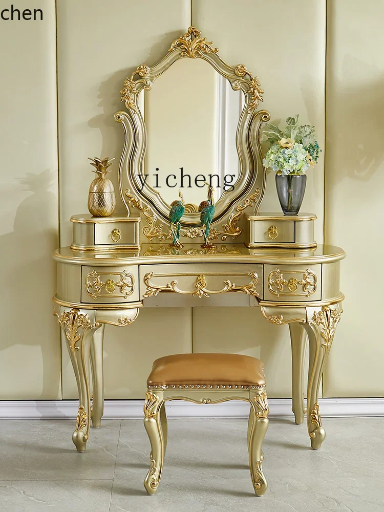 

DSA dresser stool combination solid wood dressing table French bedroom mirror high-end luxury champagne gold