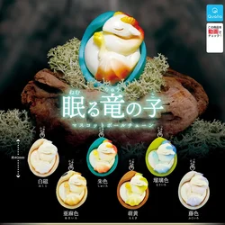 QUALIA Original Gashapon Capsule Toy Keychain Cute Kawaii Dormant Young Dragon Egg Figurine Anime Decor For Kids Creative Gift