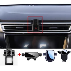 Car Phone Holder FOR MG 5/MG5/Roewe I5 Roewe EI5 2021 2020 2019 Special Fixed Bracket Base Rotatable Support Mobile Accessories