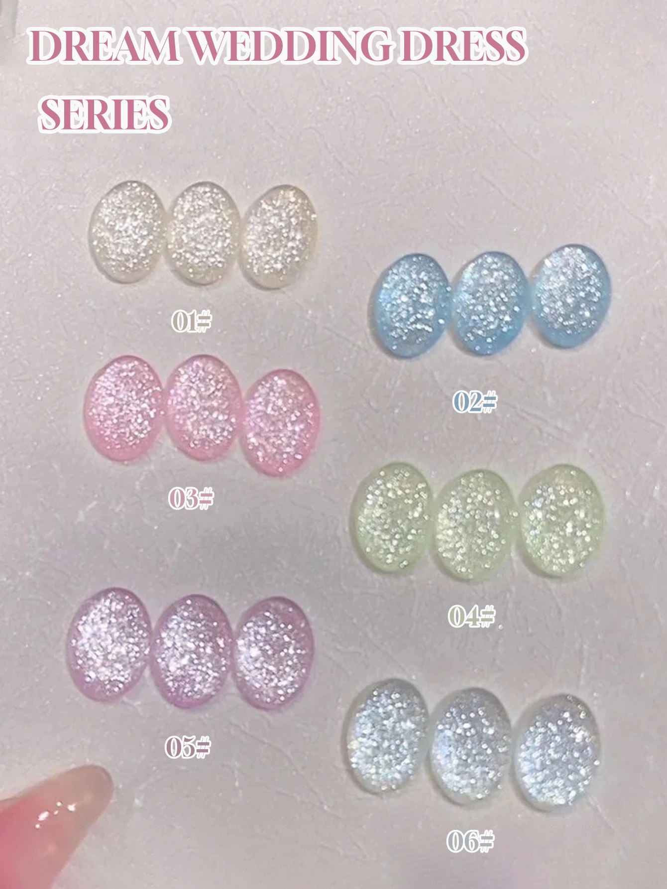 

Spring/Summer Dreamy Wedding Glitter Gel Nail Polish, UV LED Curing, Holiday Gift for Women, Nail Care Supplies, DIY Salon Kit