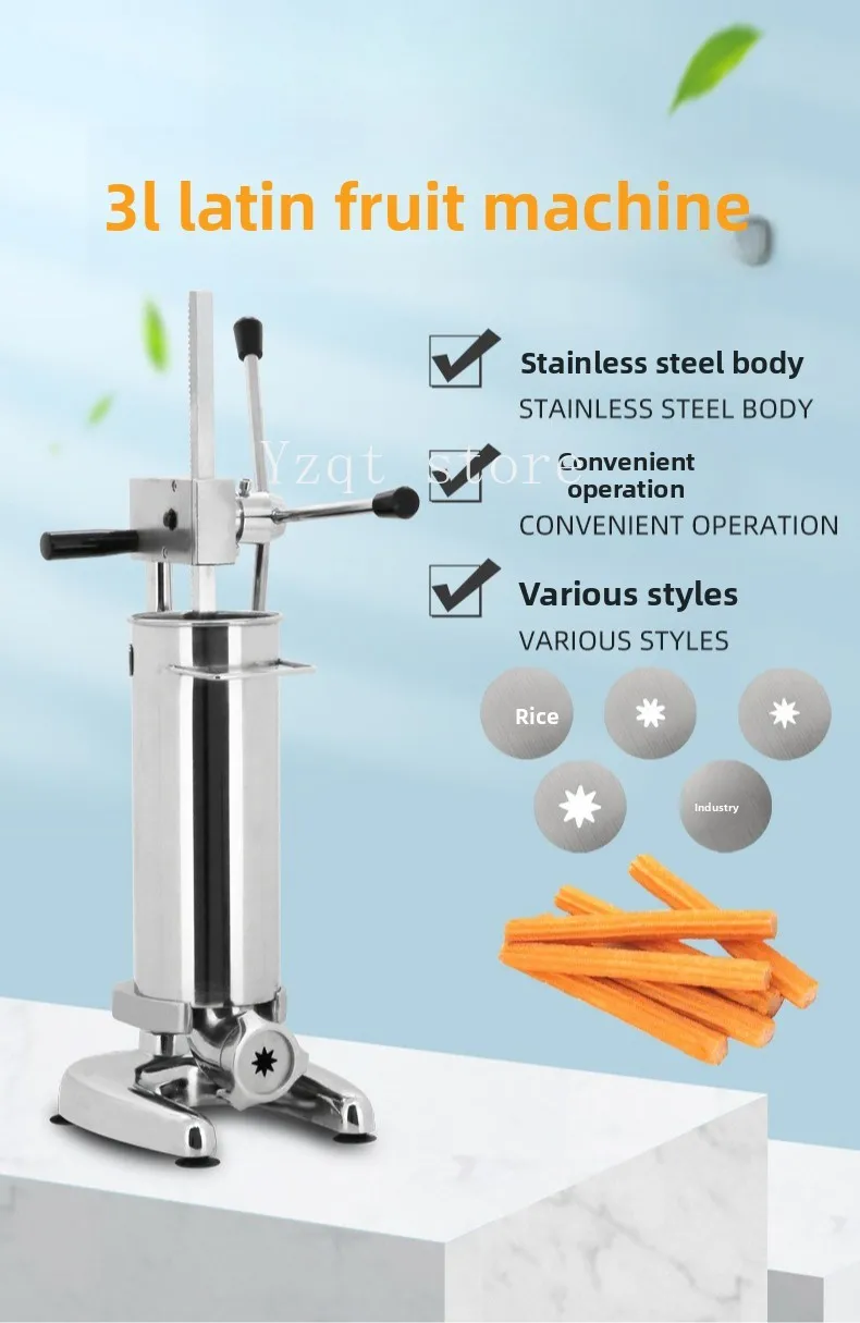 Commercial Manual Extrusion Spanish Latin Fruit Machine 3L Capacity Beijing Nanluoguxiang Featured Fritters Extruder