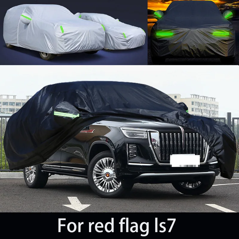 For Hongqi  ls7 auto anti snow, anti freezing, anti dust, anti peeling paint, and anti rainwater.car cover protection