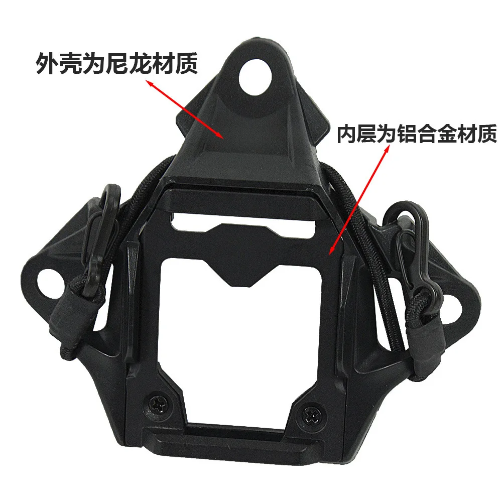 Tactical Helmet NVG Mount Adapter with Hook Rope, Universal Bracket for Fast Mich Wendy Helmet, Action Camera Flashlight Mount f
