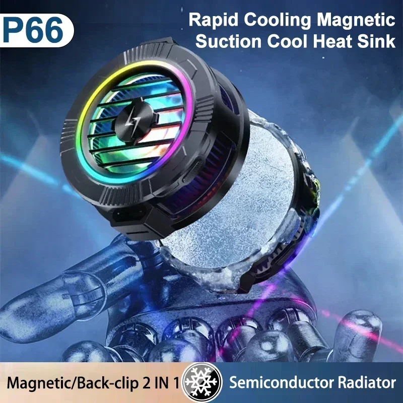 P66 Mobile Phone RGB Light Magnetic Semiconductor Radiator 3 Gears Adjustable Cool Heat Sink for IOS Android Tablet Game Cooler